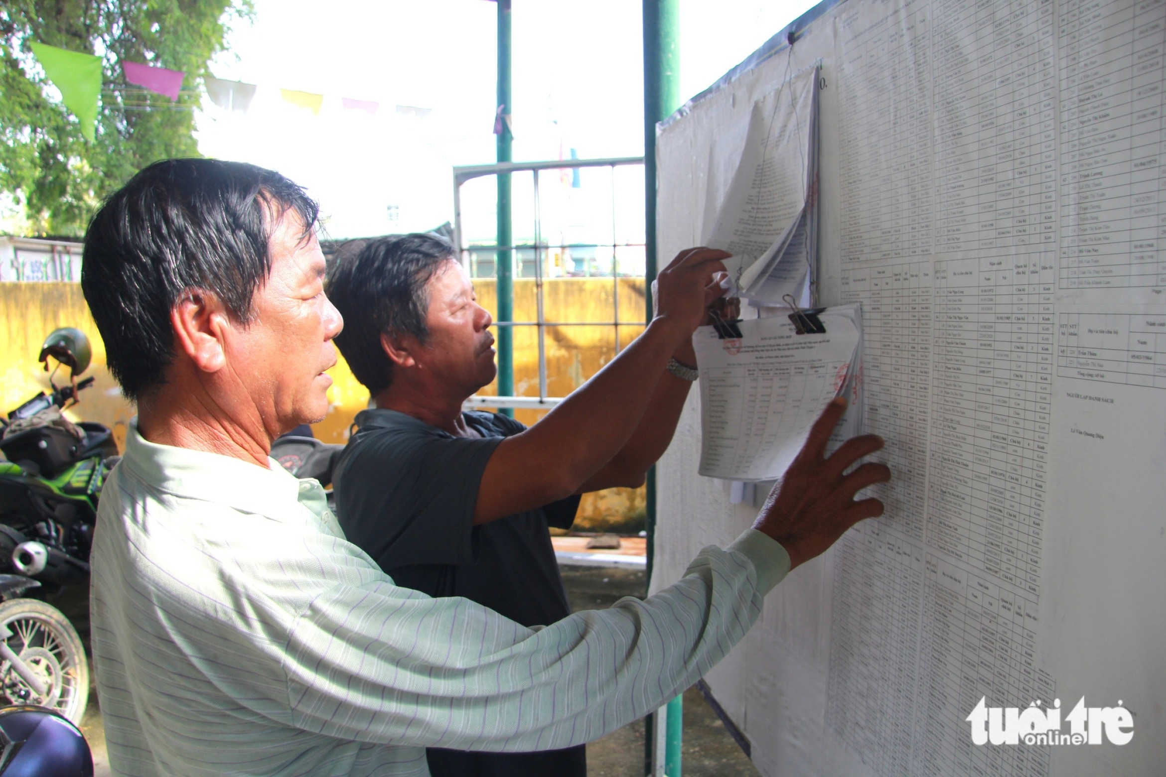 公开宁顺一号核电站项目补偿方案